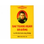 Đại tràng Hoàn Bà Giằng (Lọ 240 viên)