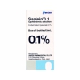 Sanlein Dry Eye 0.1% (5ml)